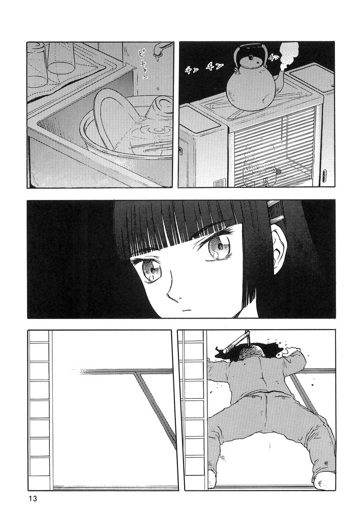 blue snow blue scene.2 page 12 full