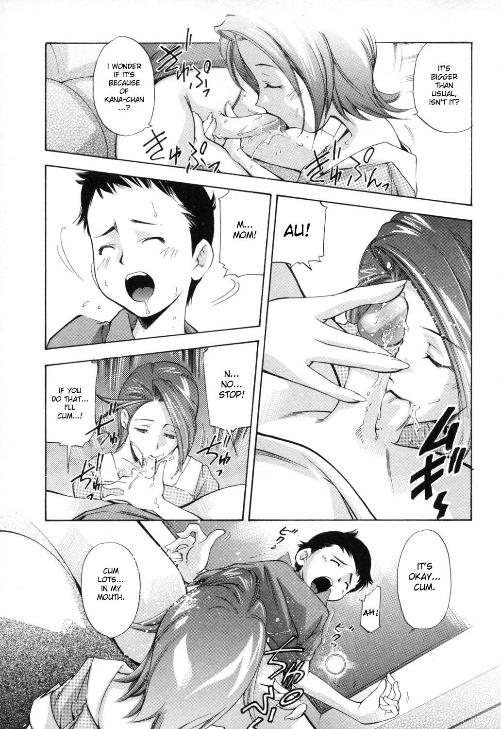 Shitto | Jealousy page 5 full
