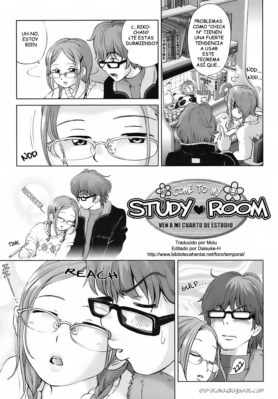 Kite Kite! Study Room | Ven a mi cuarto de estudio page 1 full
