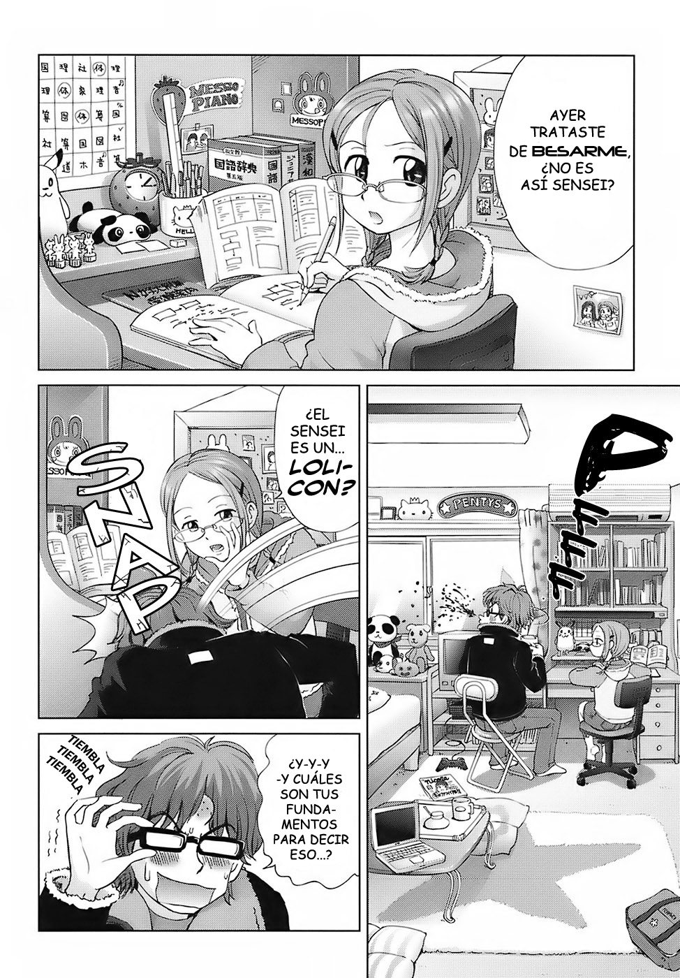 Kite Kite! Study Room | Ven a mi cuarto de estudio page 4 full