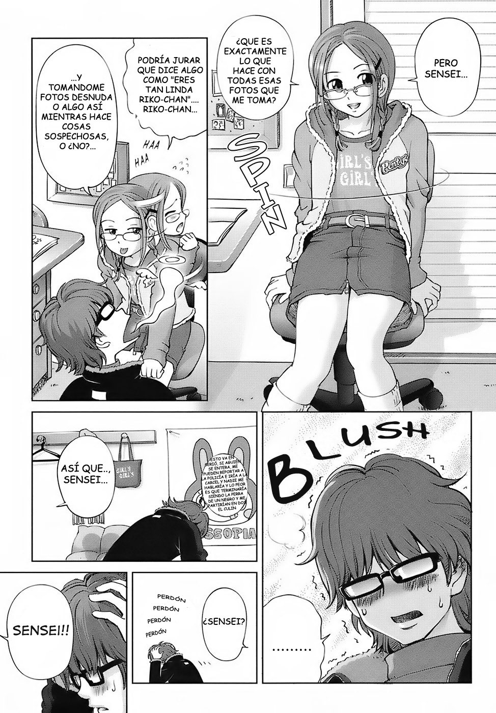 Kite Kite! Study Room | Ven a mi cuarto de estudio page 5 full