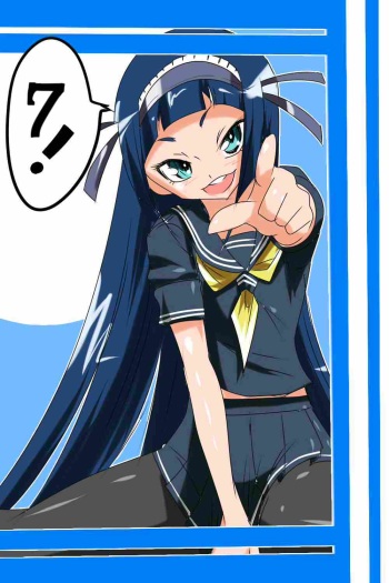 [Warabimochi] "Taima Doutei Hisui" Sesshoku Hen Dai Ni wa cover