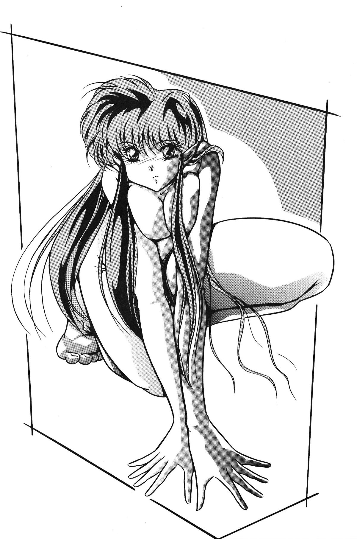 SUMMER PASSION! page 9 full