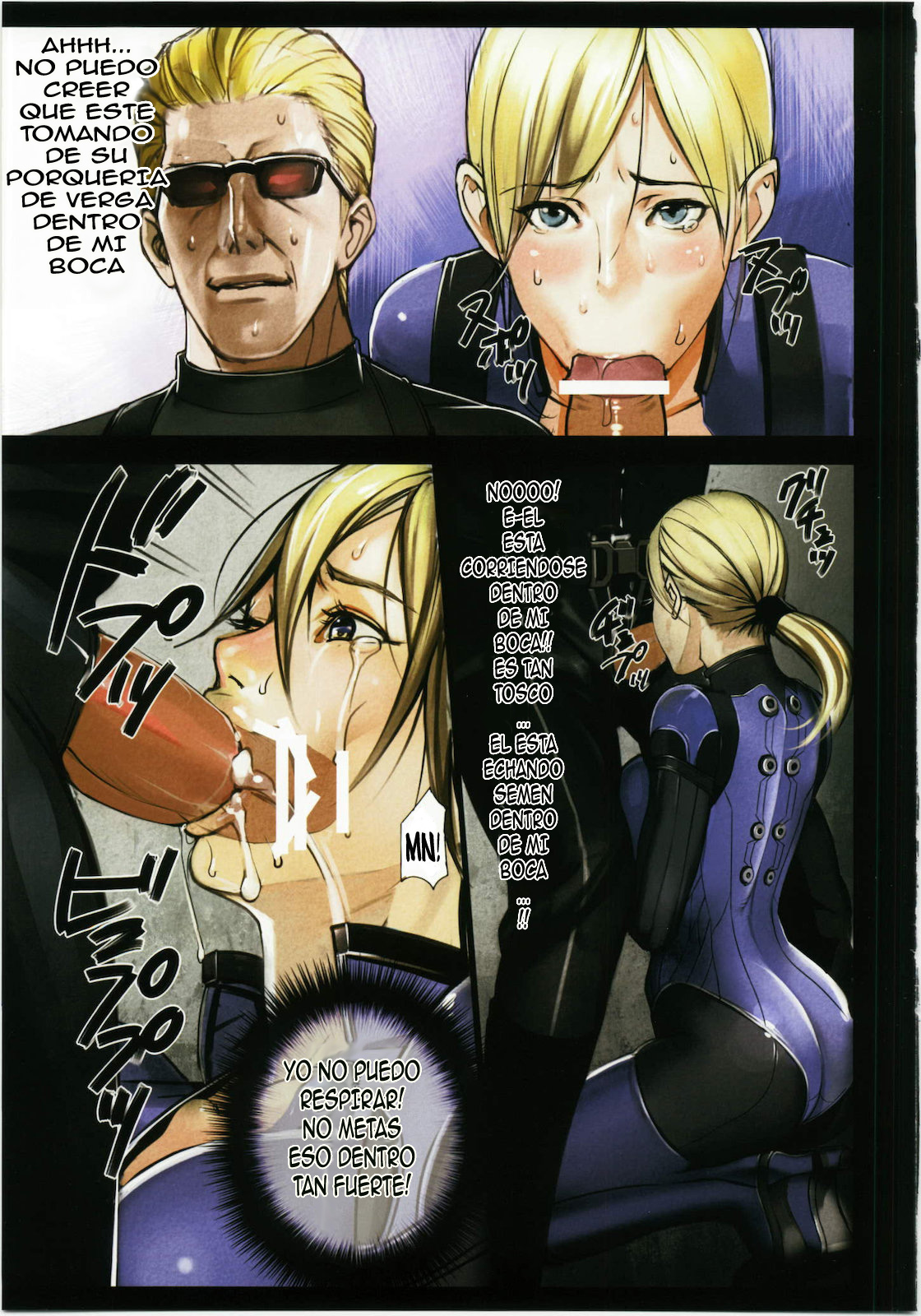 Jill Valentine Choukyou Kiroku | Grabacion del Entrenamiento de Jill Valentine page 7 full