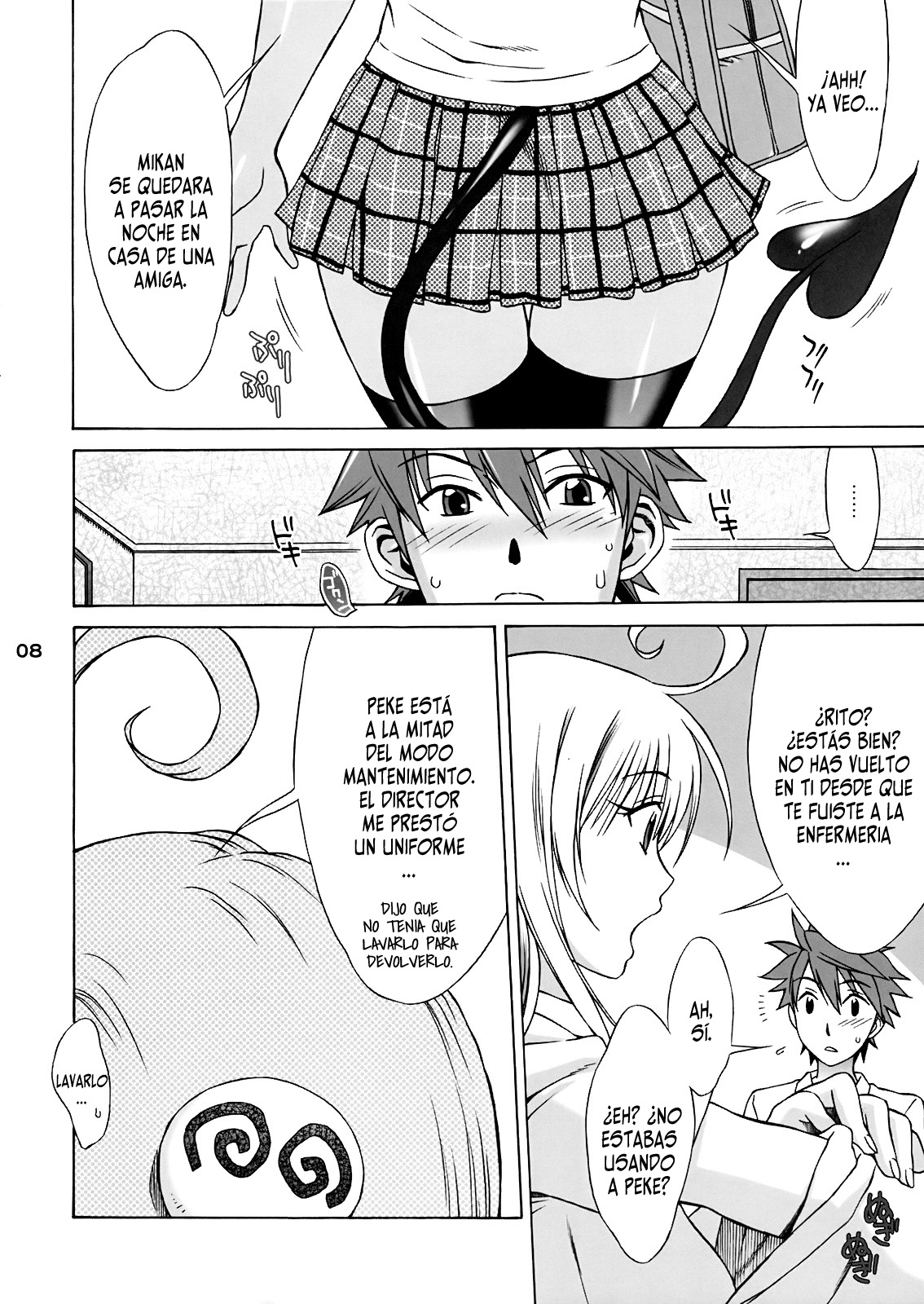 DON'T KISS MY TAIL ! page 8 full