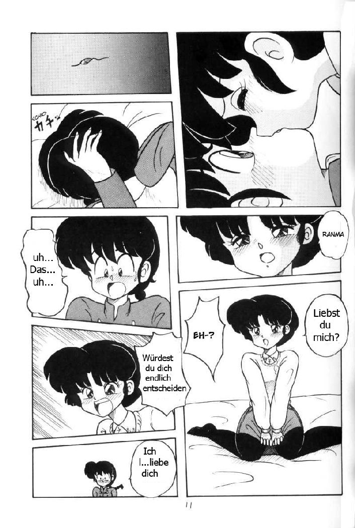 Kouteki Yokuatsu page 11 full