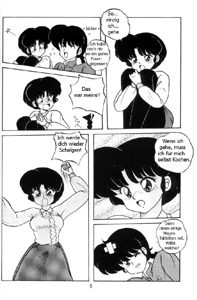 Kouteki Yokuatsu page 8 full