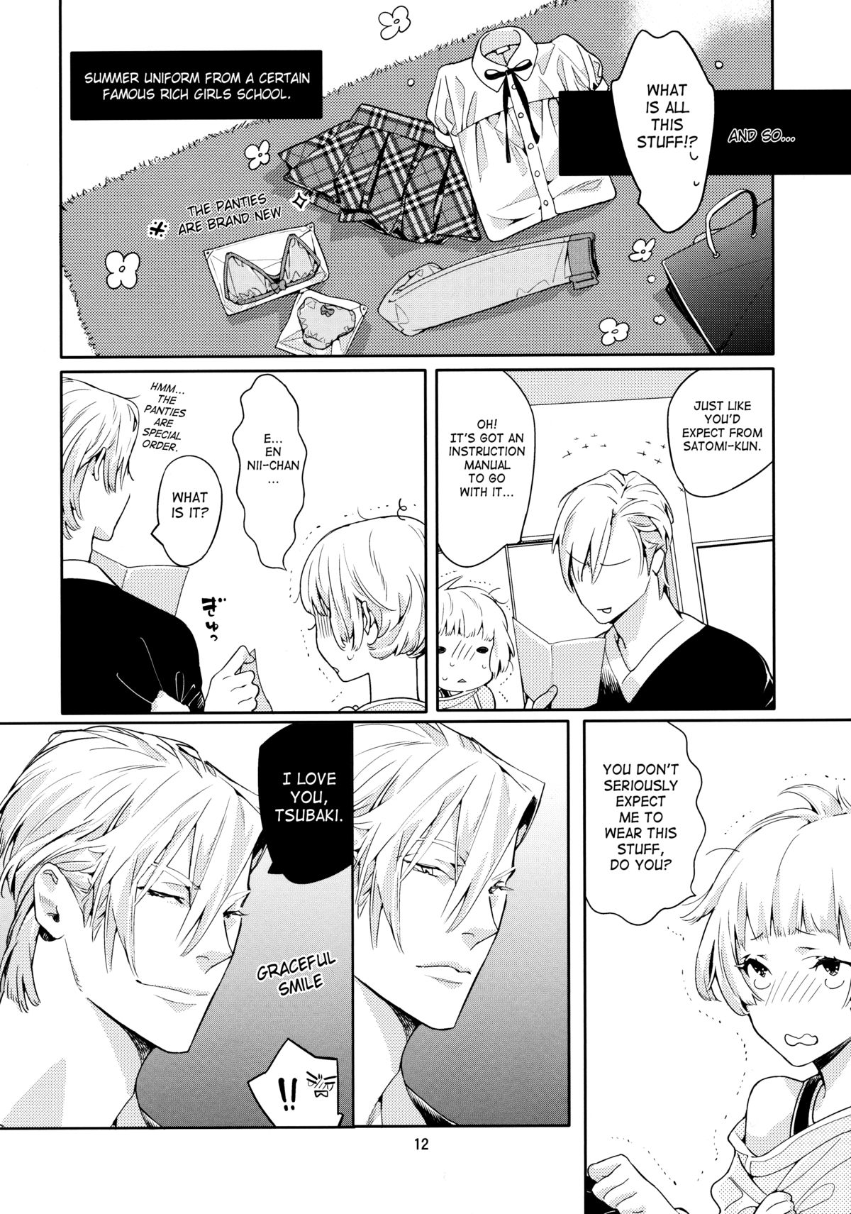 Mitsu Bana | Secret Flower 2 page 12 full