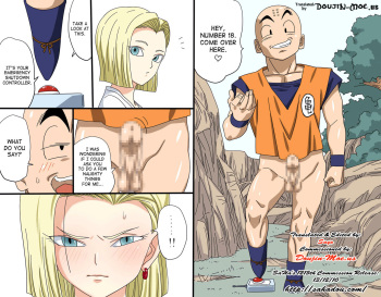 [M&M] Story Hen (Dragon Ball Z) [English] [doujin-moe.us] cover