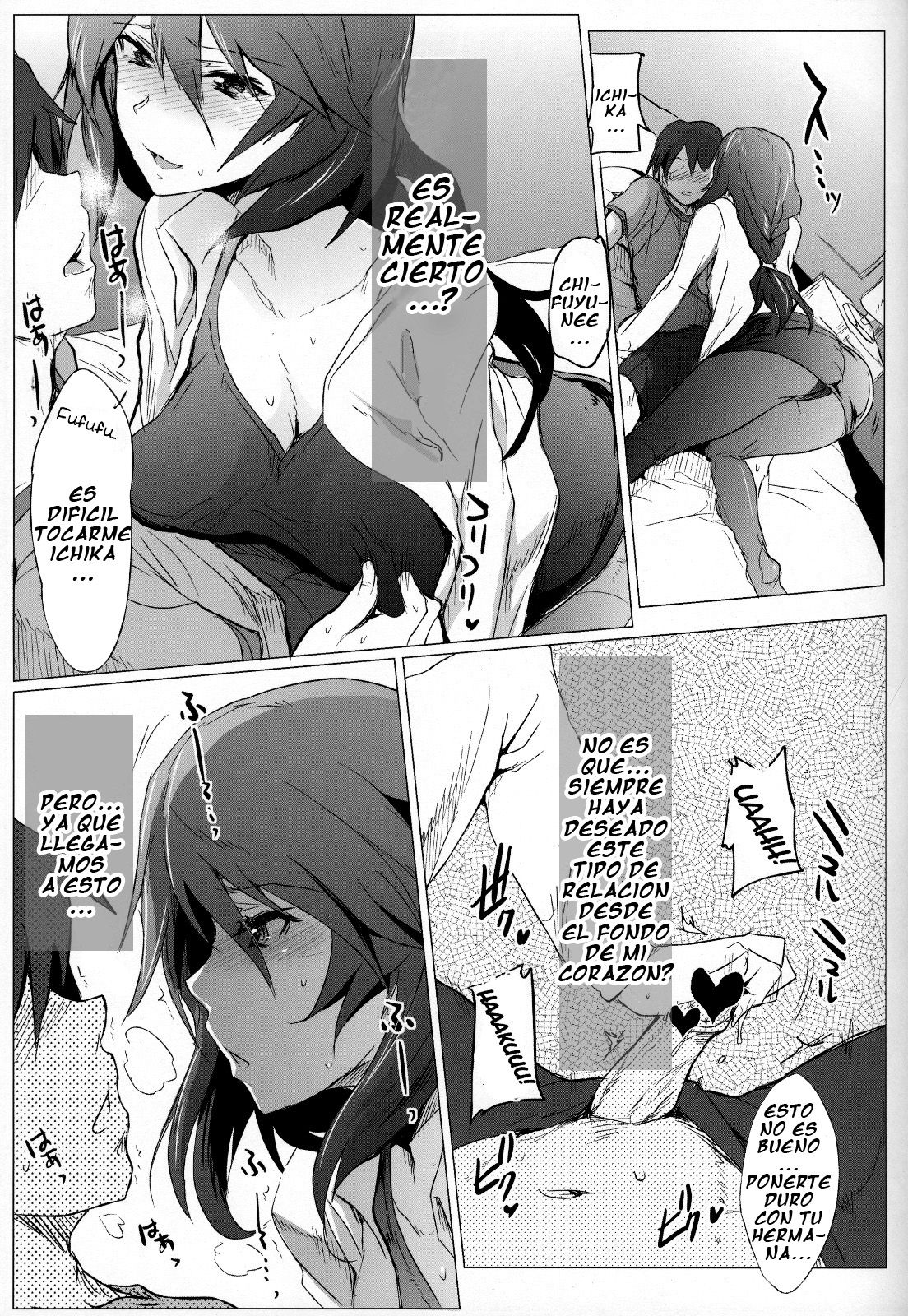 IS Girl's page 6 full
