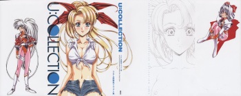 [Urushihara Satoshi] Urushihara Satoshi Illustrations U:COLLECTION cover