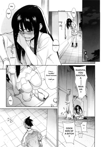 [Yukimi] Koisuru Mae ni Aisuru Yoru | A Lovely Night To Fall In Love (Kano Bana) [English] [Sling] cover