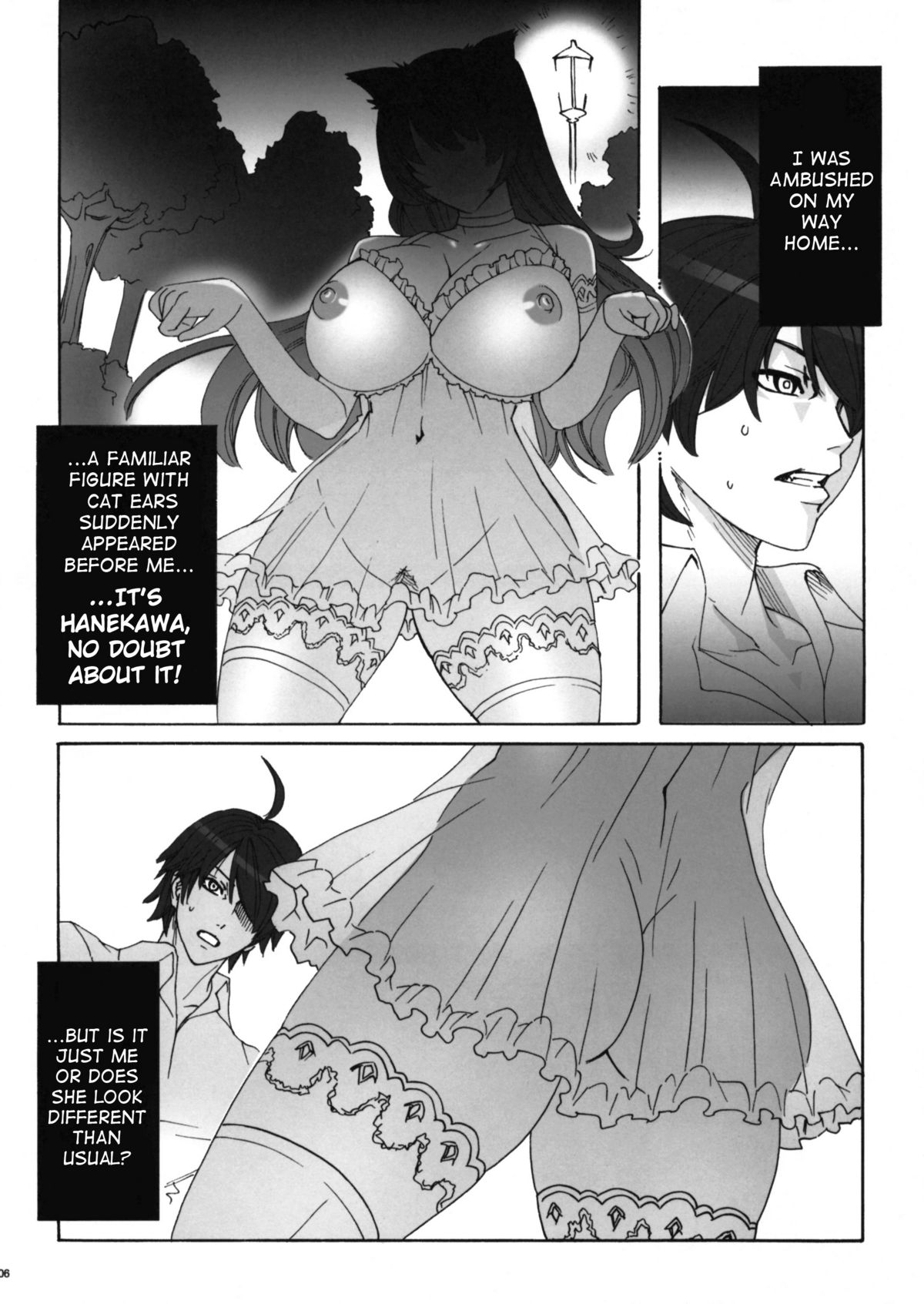 Soumonogatari Sono Ni | Twin Monogatari 2 page 5 full
