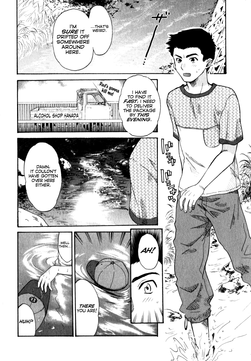 Pink Assort Ch. 1  =Team Vanilla= page 11 full