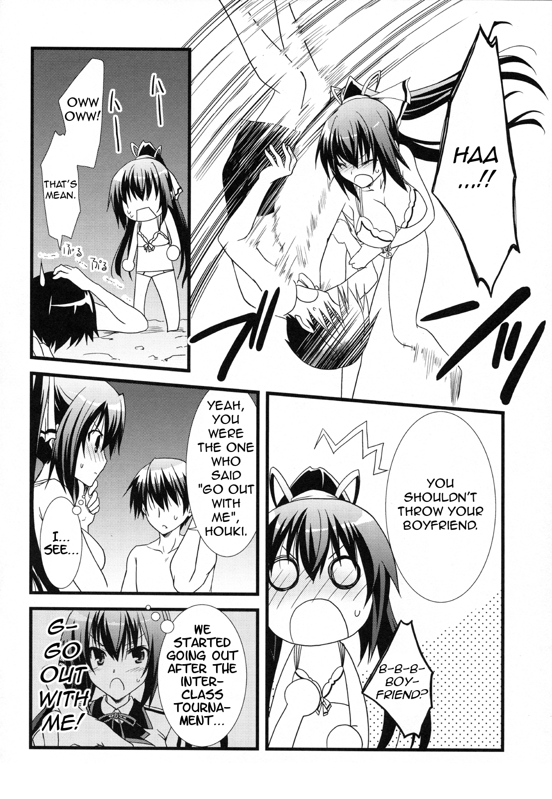 Summer Dream page 5 full