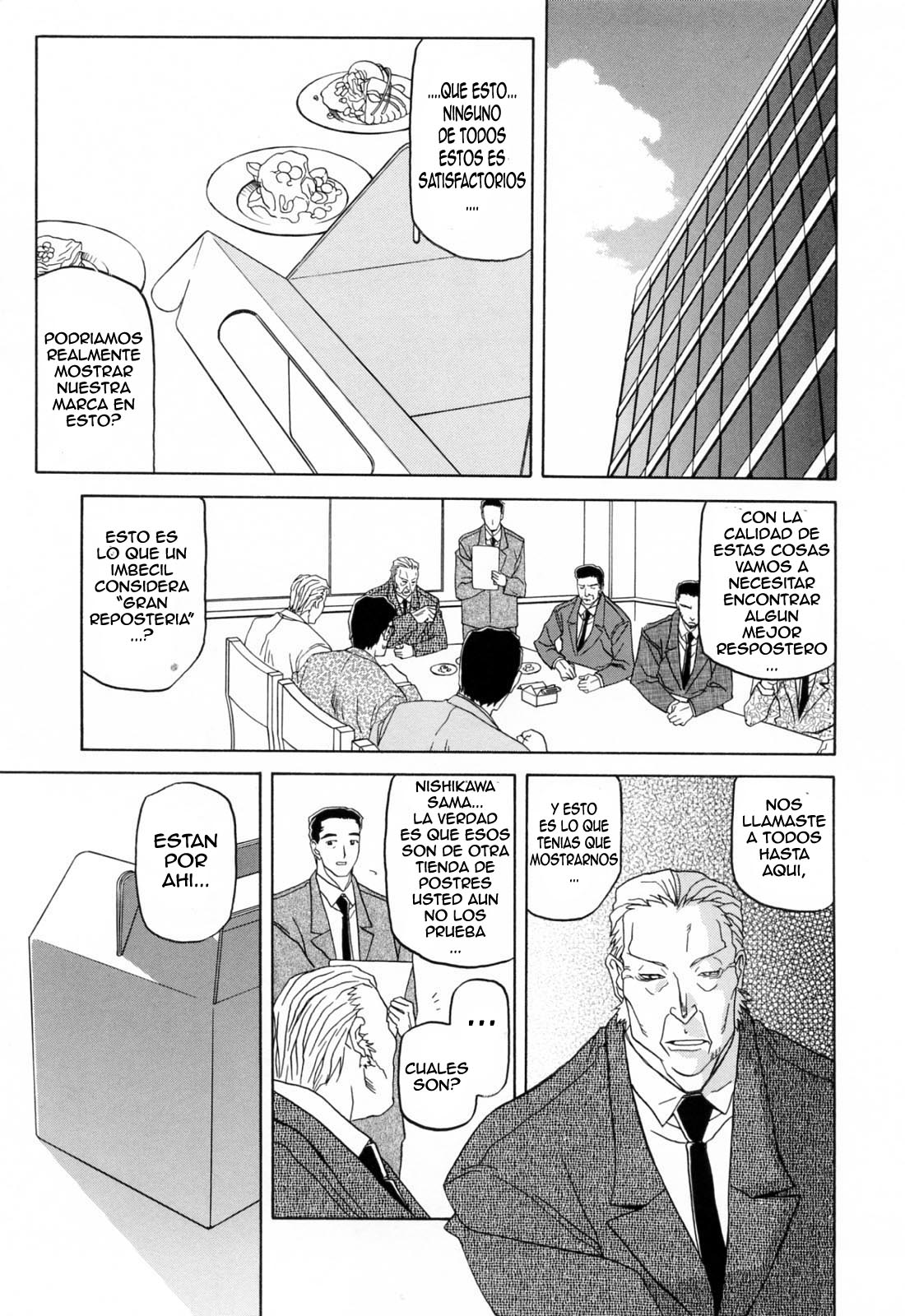 Sougetsu no Kisetsu | Temporada de Luna Azul page 11 full