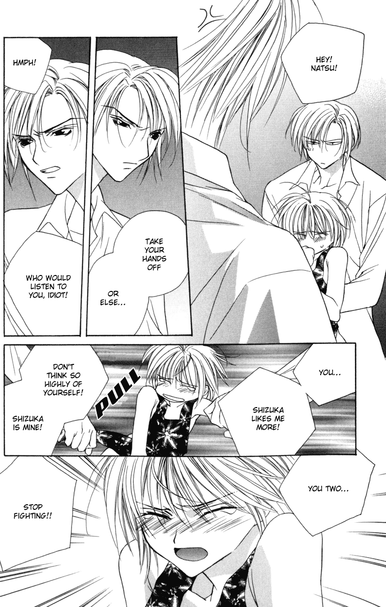 Himitsu no Kemonotachi Chapter 2 English page 12 full