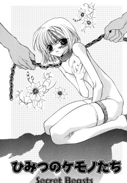 Himitsu no Kemonotachi Chapter 2 English