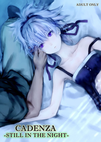 (C78) [Ajisaidenden (Kawakami Rokkaku, Takanashi Rei)] CADENZA -STILL IN THE NIGHT- (Darker than Black: The Black Contractor) [Russian] [Mamoru] [Decensored] cover