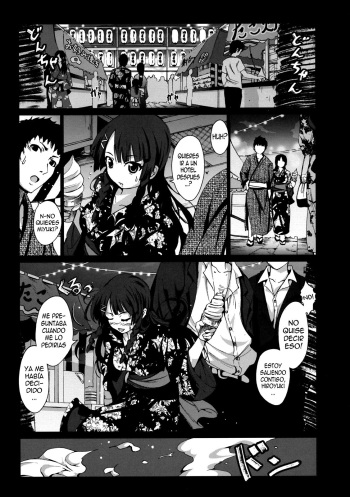 [Mokusei Zaijuu] Natsu no Netorare (Shinzui LATE SUMMER Ver.) [Spanish] [H Elite no Fansub] cover