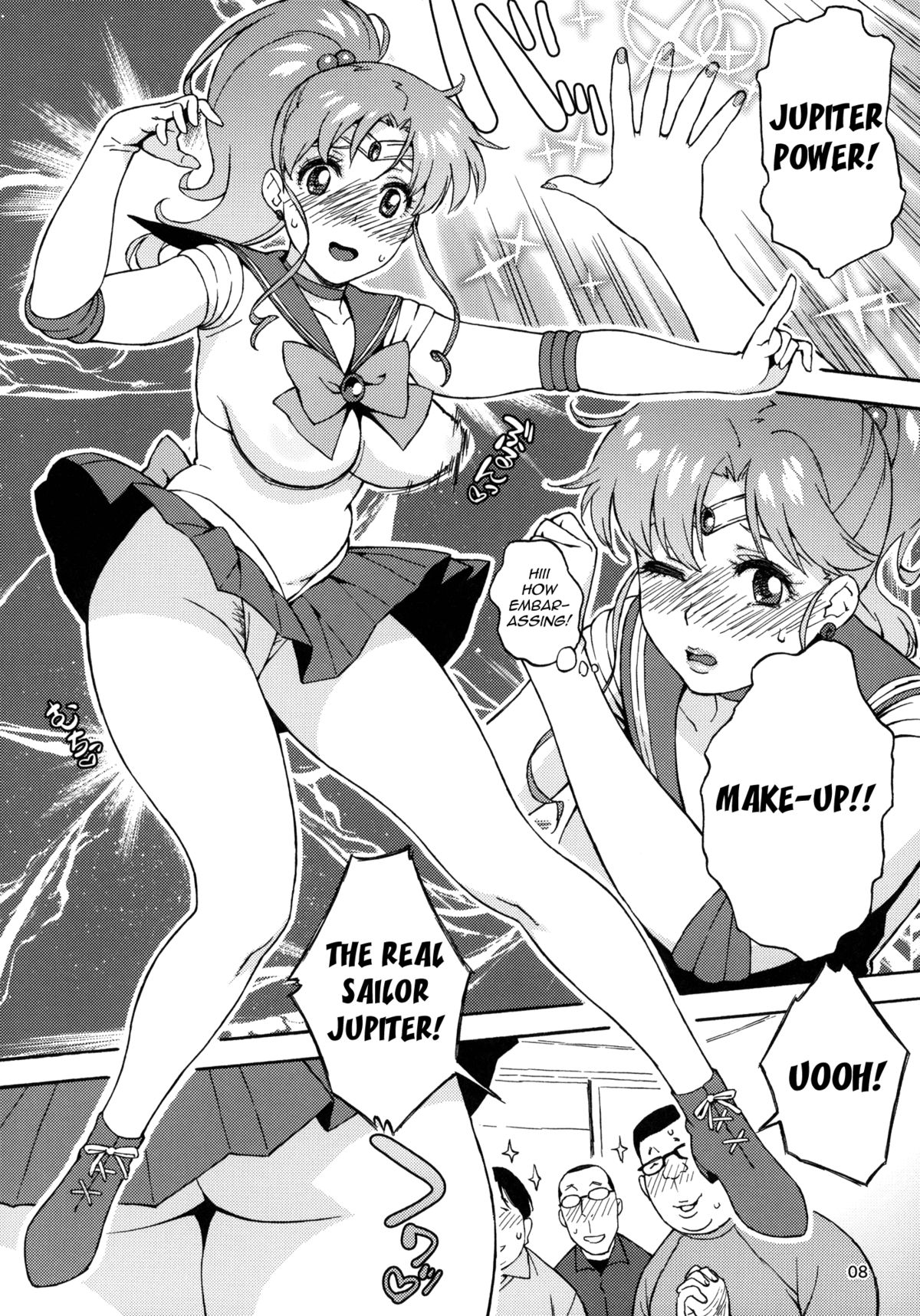 Onegai Jupiter page 7 full