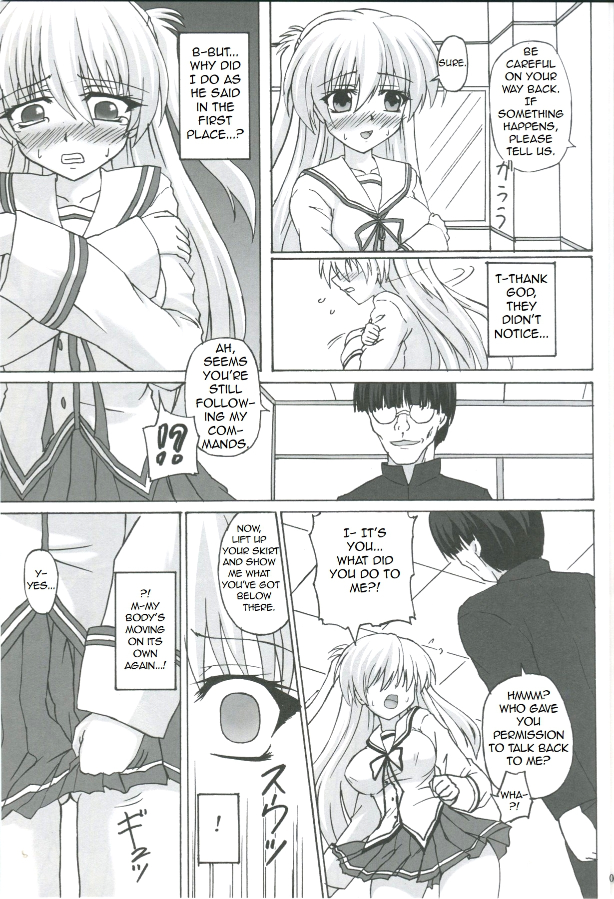 HYPNOSIS DOLL page 6 full