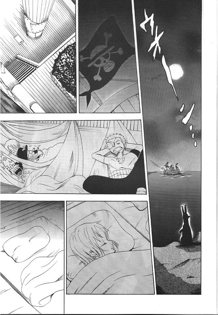 Kimi wa Pet page 4 full