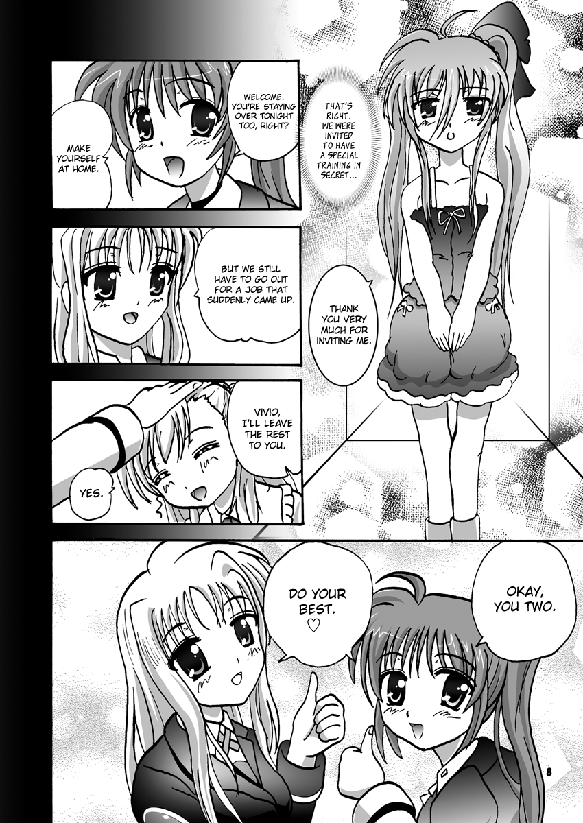 Limit☆Break V page 7 full