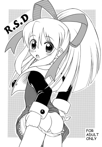 [Akachi] R.S.D cover