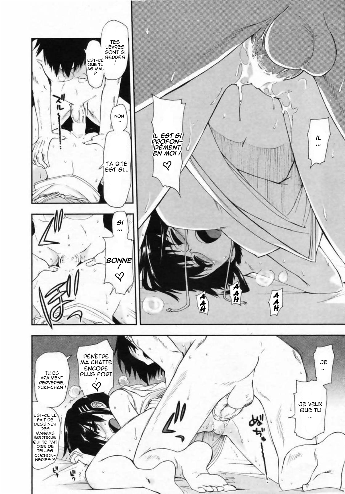 Mozaiku X Sanshimai Ch.3 page 12 full