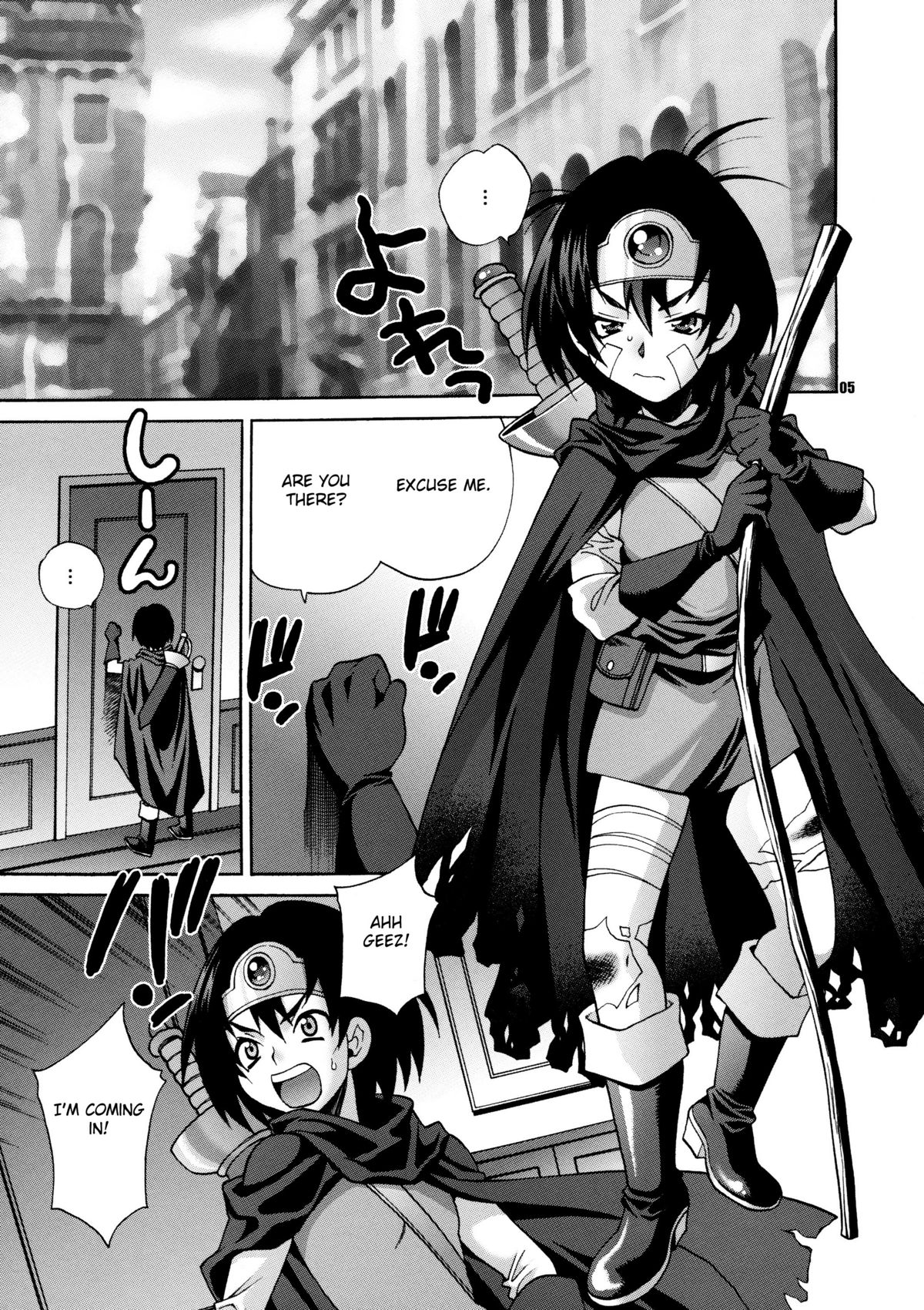 Onna Senshi to Sekai no Unmei | Female Warrior and Fate of the World page 4 full