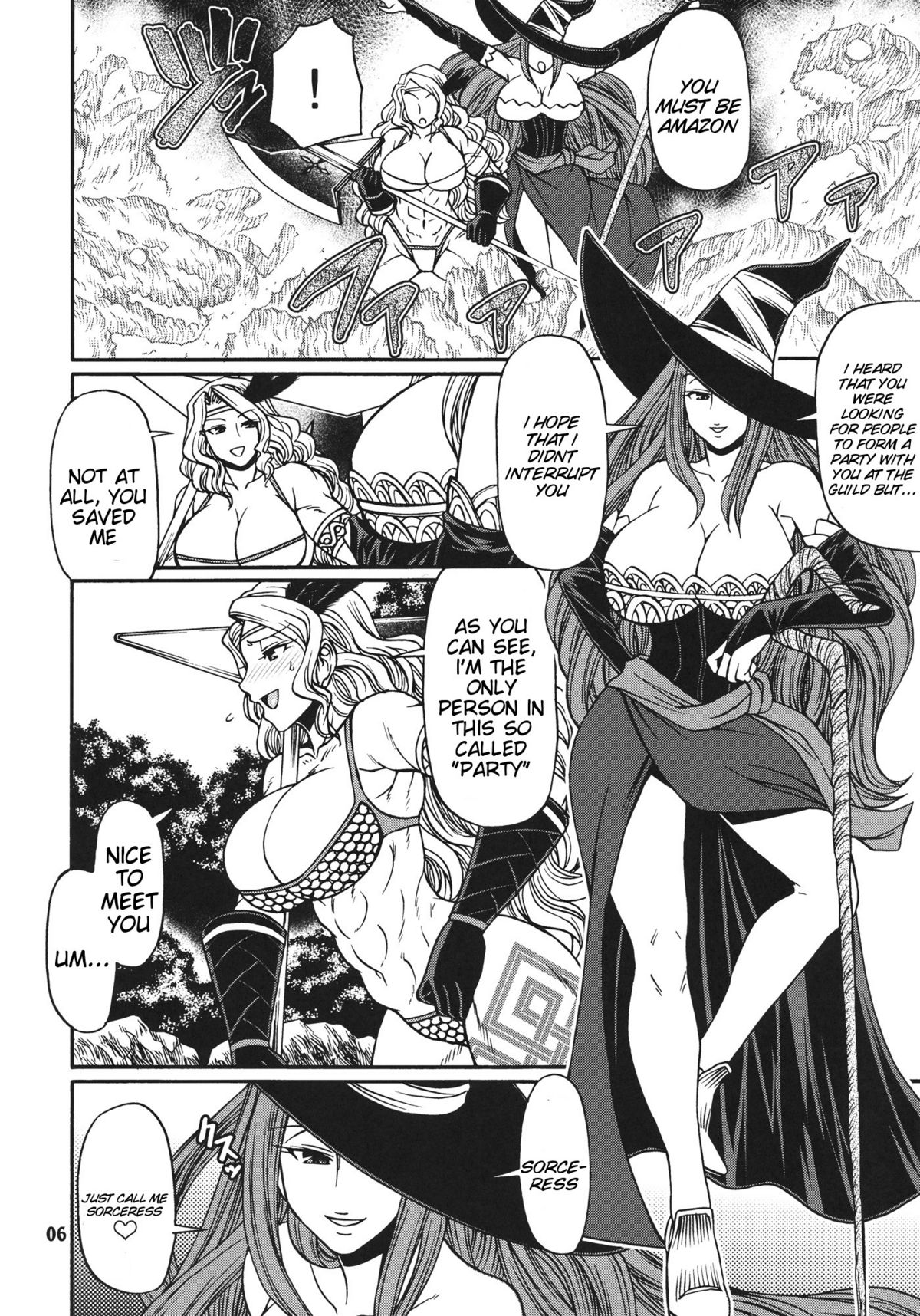 PARTY HARD page 5 full
