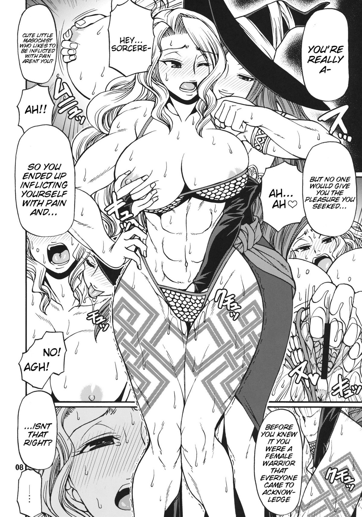 PARTY HARD page 7 full