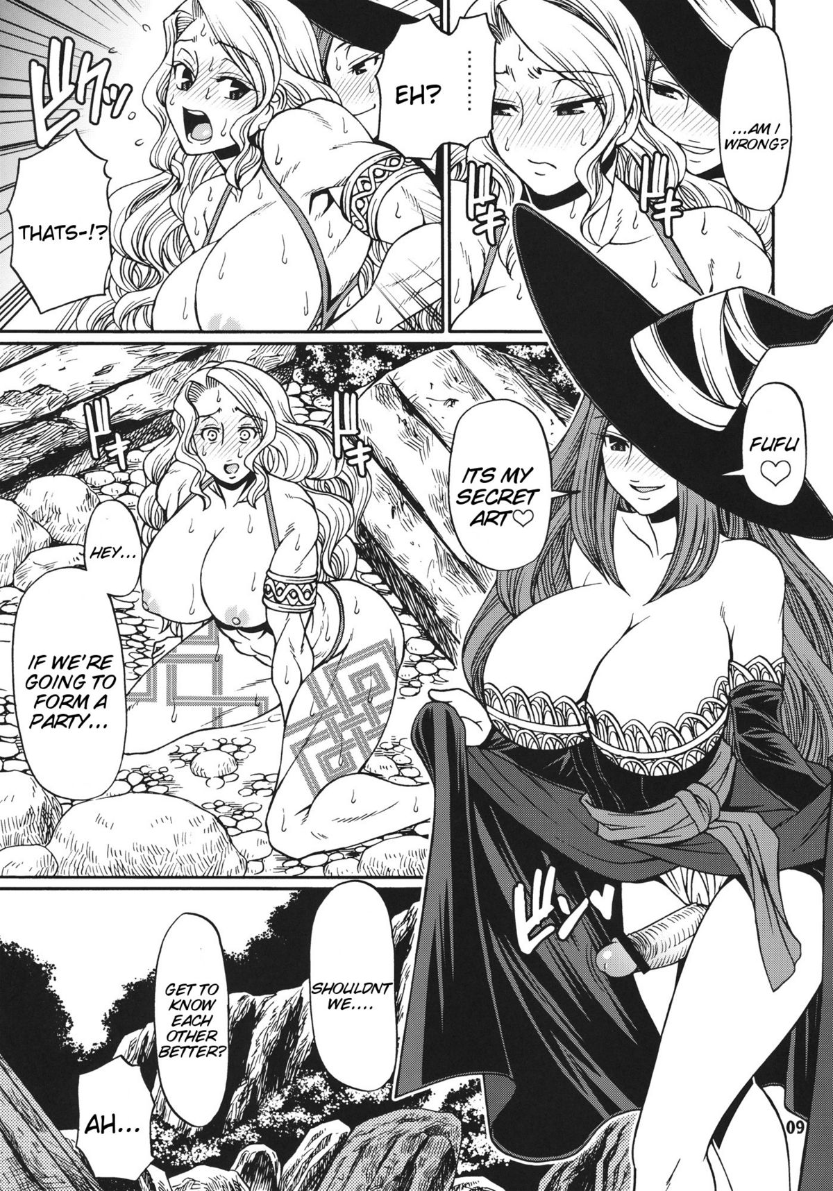 PARTY HARD page 8 full