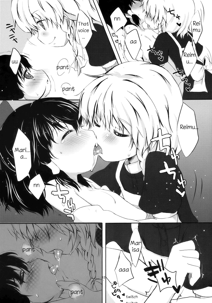 Chibirei! page 11 full