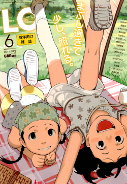 COMIC LO 2011-06