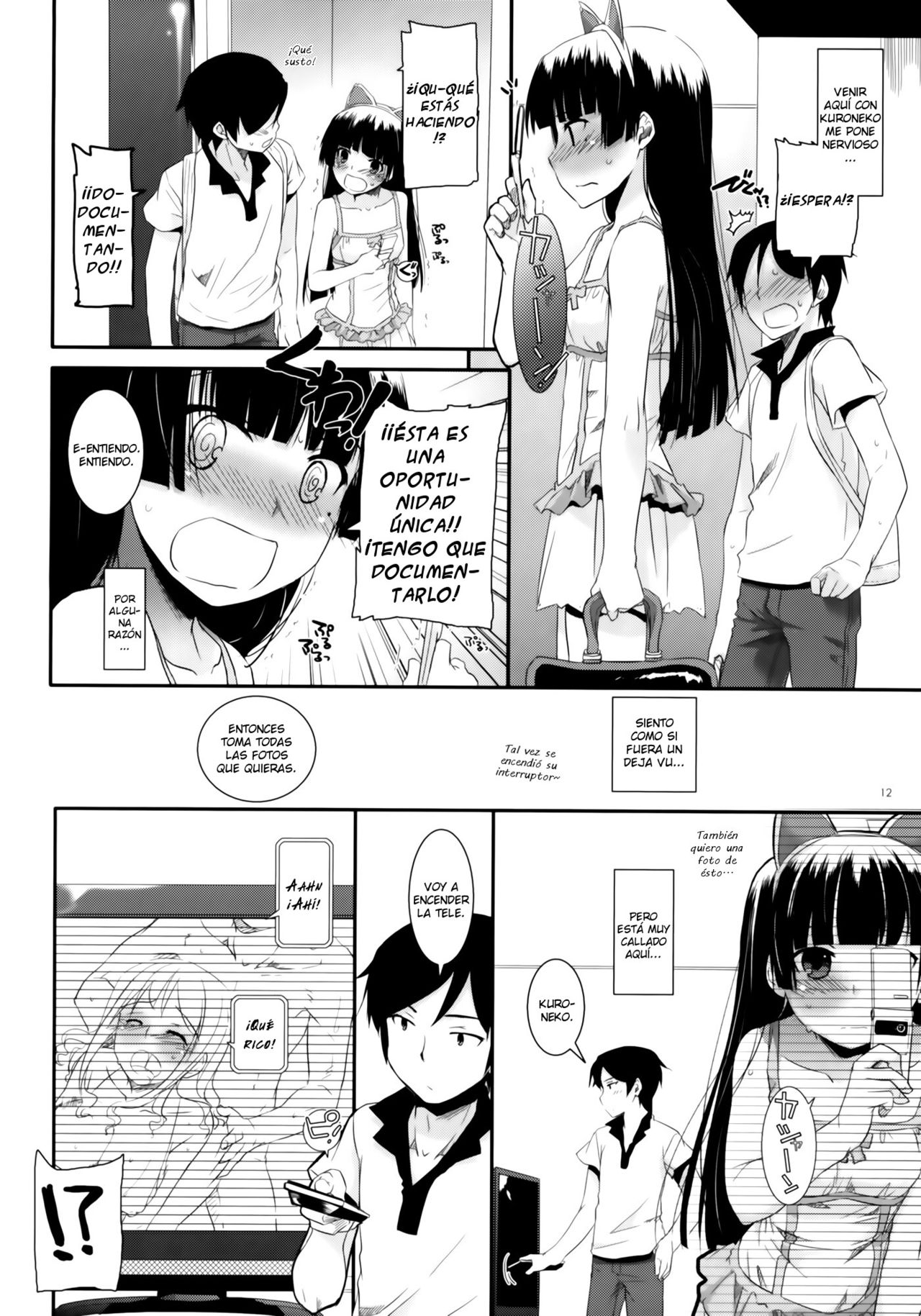 D.L. action 57 page 11 full