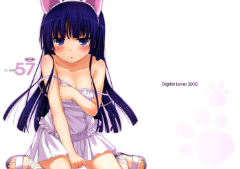 (C79) [Digital Lover (Nakajima Yuka)] D.L. action 57 (Ore no Imouto ga Konna ni Kawaii Wake ga Nai) [Spanish] cover
