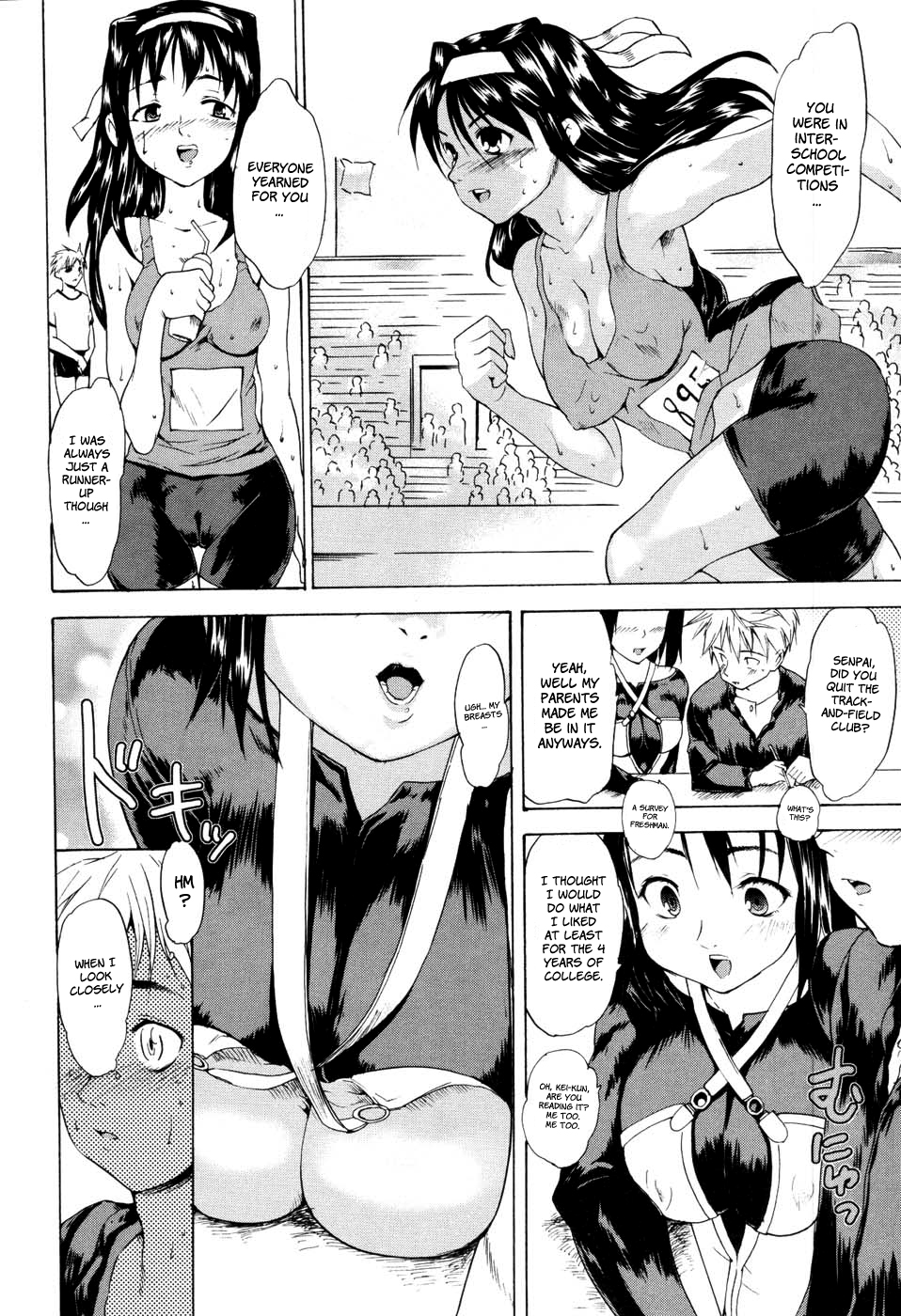 Akogare no Hito - Woman of Yearning Ch. 1-3 page 9 full