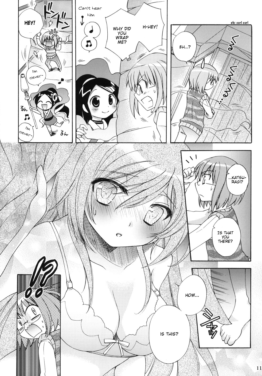 Nanjaku Shinan page 11 full