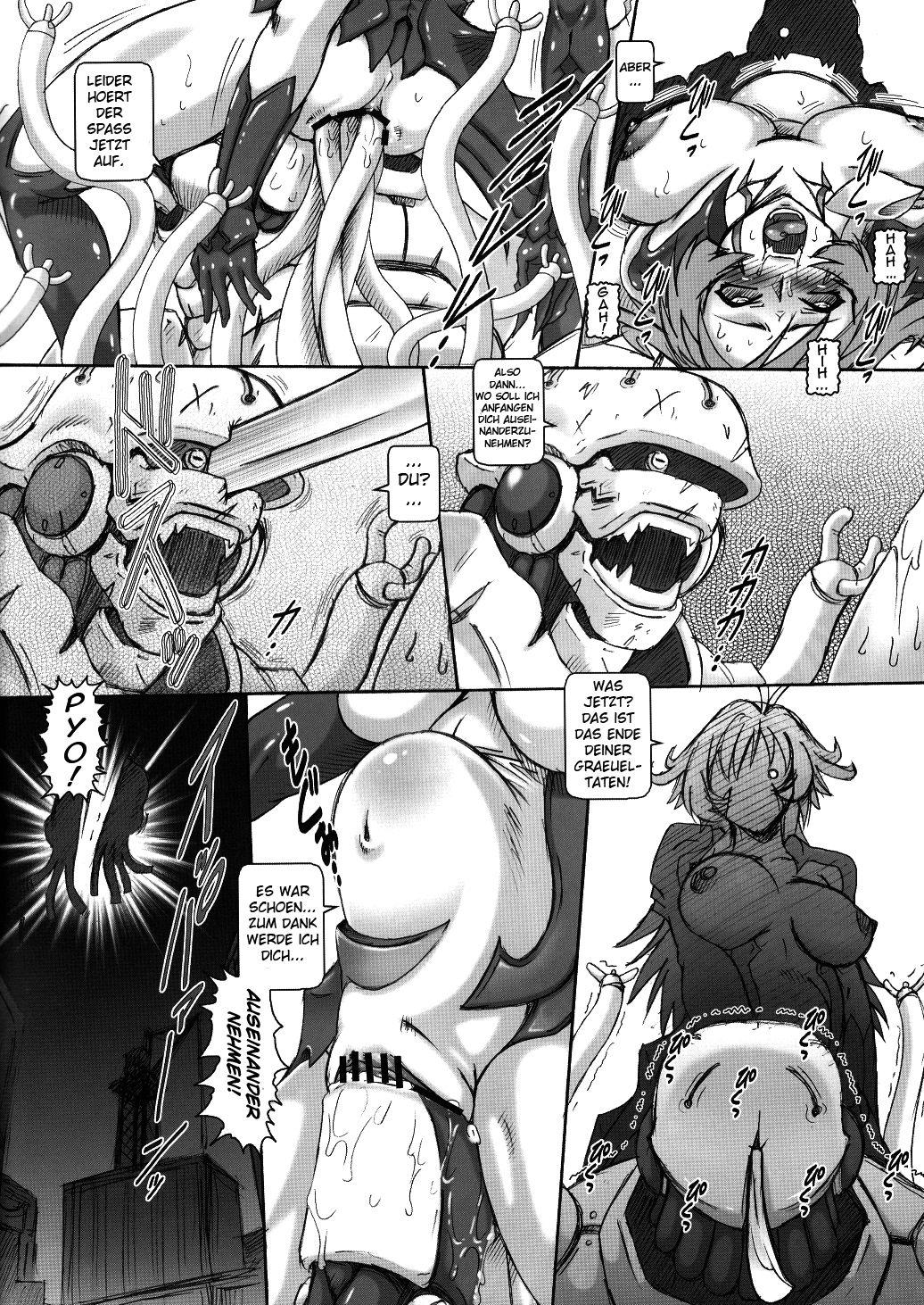 PUCHI EMPIRE 2006 WINTER page 12 full