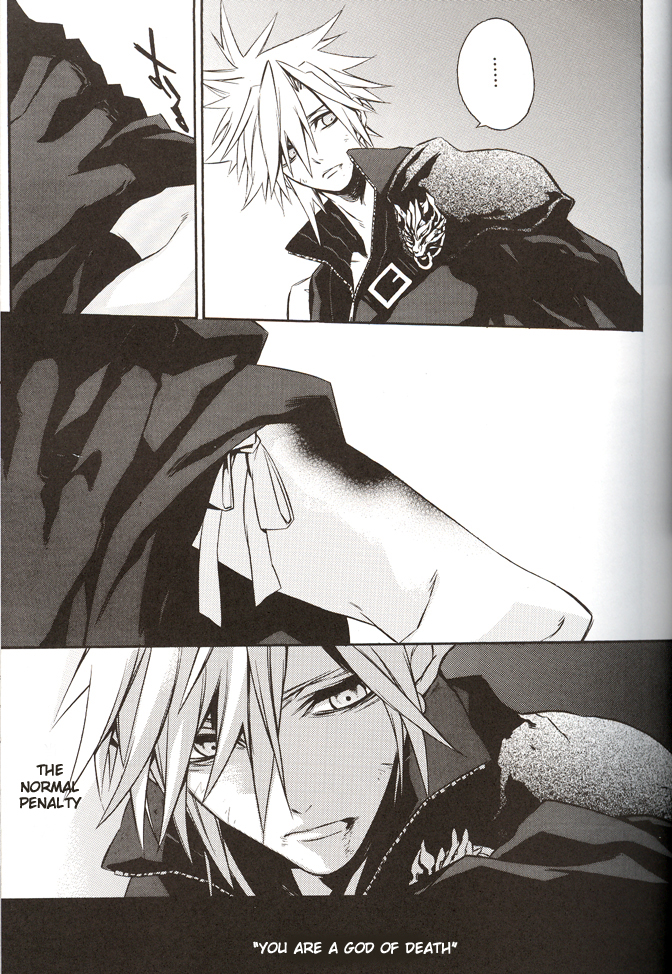 ZILCH #2 Darker Than Darkness page 11 full