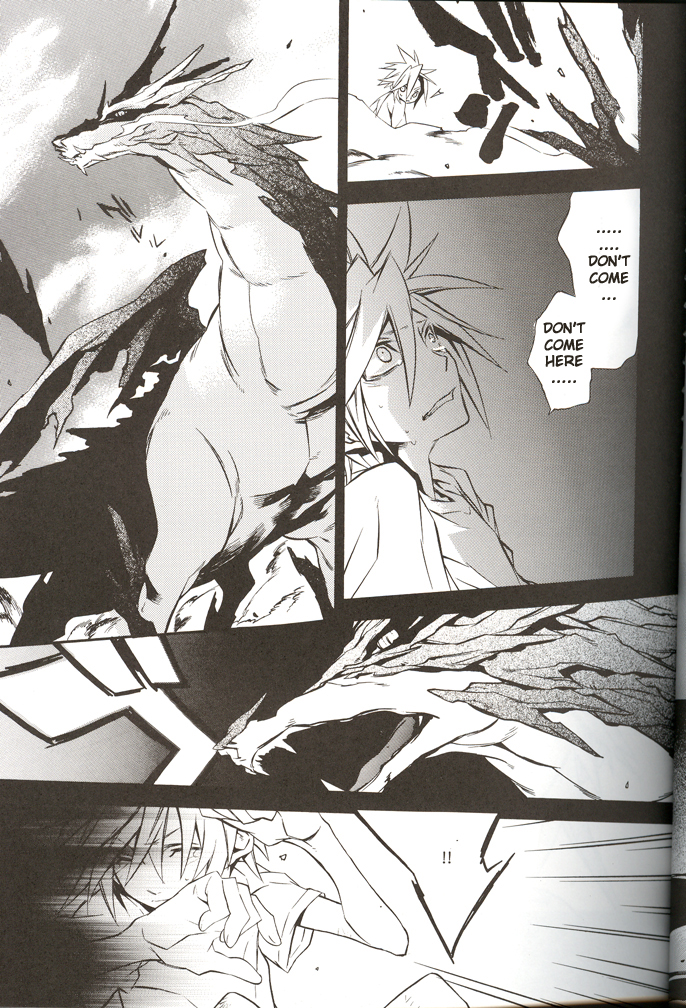 ZILCH #2 Darker Than Darkness page 7 full