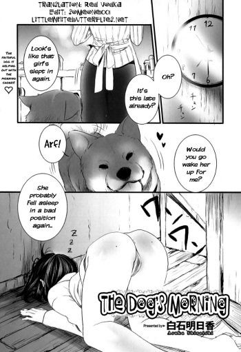 [Shiraishi Asuka] Kesa no Wanko | The Dog's Morning (Kemono For Essential 8) [English] =LWB= cover