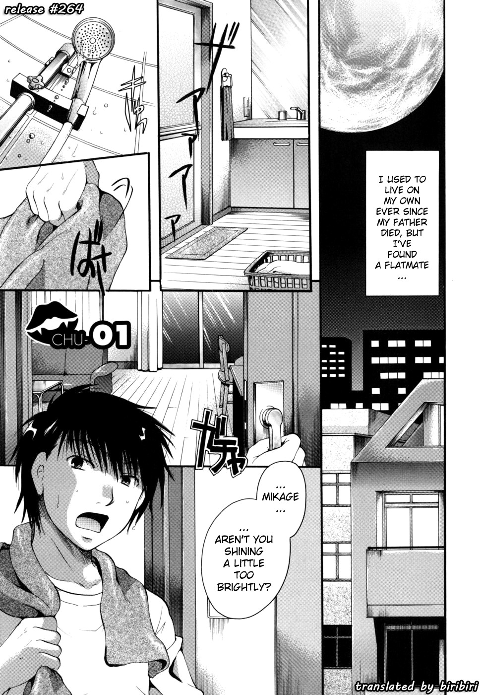 Anata o Sutte mo ii desu ka? page 11 full