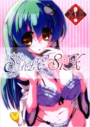 (C80) [MarineSapphire (Hasumi Milk)] SSS MiRACLE Six (Touhou Project) cover