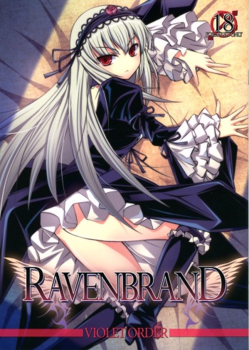 (C79) [VIOLET ORDER (Shimamoto Utsumi)] RAVENBRAND (Rozen Maiden) cover