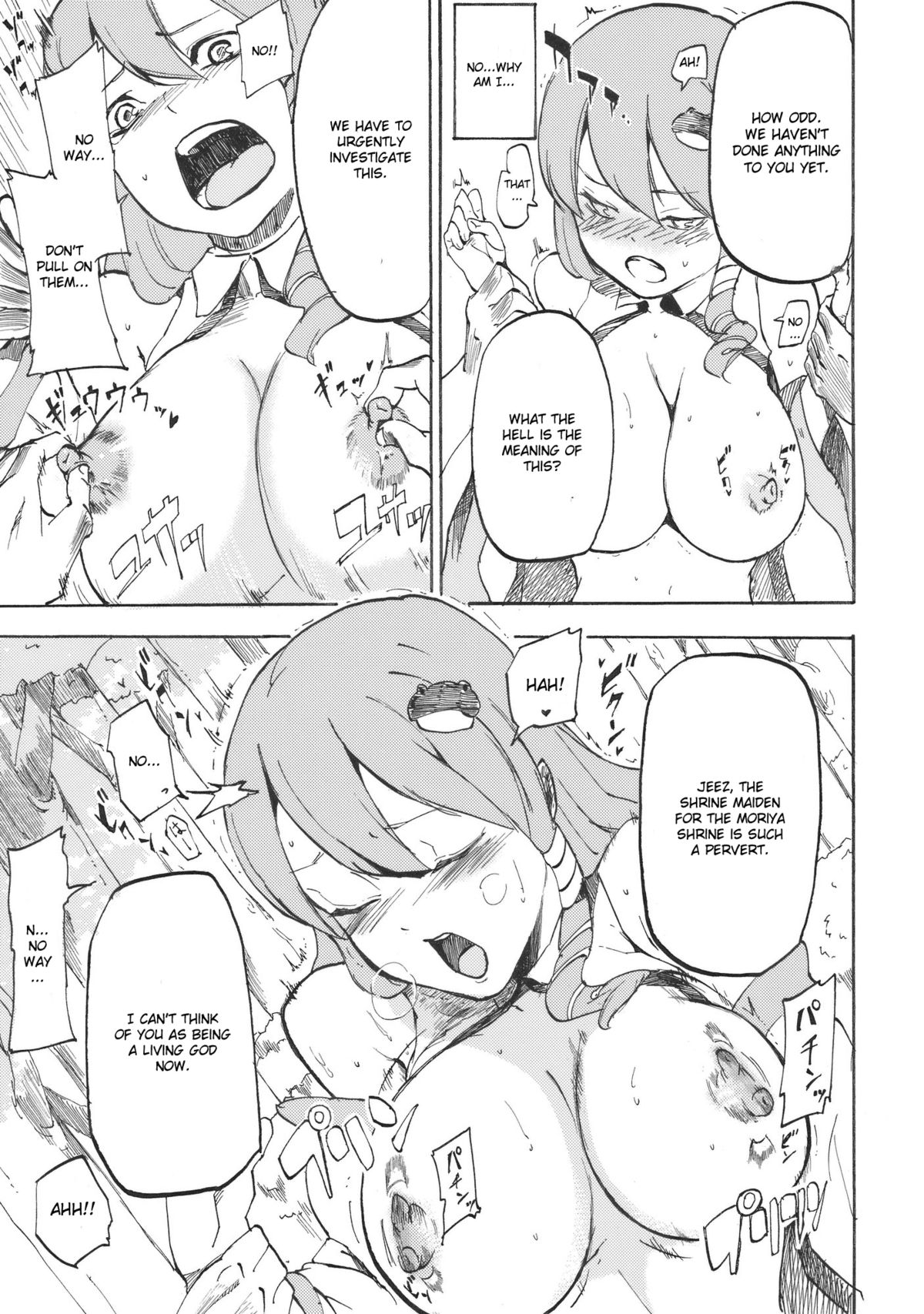 Sanaman page 9 full