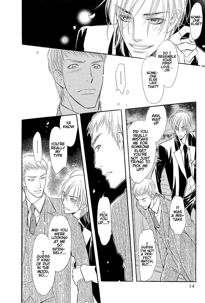 Koi no Tsumeato 01 page 11 full