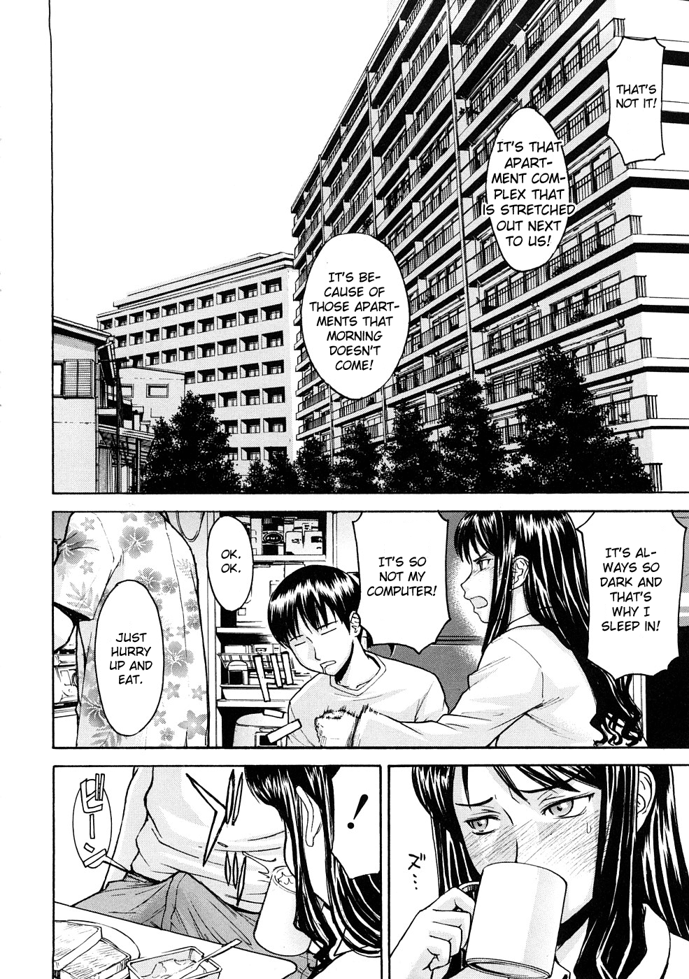 Mado No Naka page 6 full